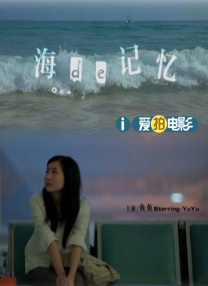全集免费观看超清