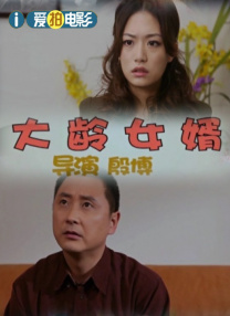 中文字幕在线手机播放
