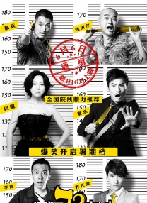字幕全集免费观看