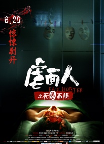 字幕全集免费观看