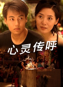 蓝光压制