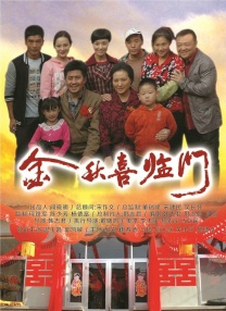 粤语中字无删减在线播放