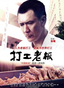 1080P高清完整版播放