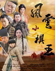 DVD高清完整版