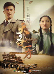 DVD无删减90分钟观看