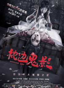 HD手机免费观看完整