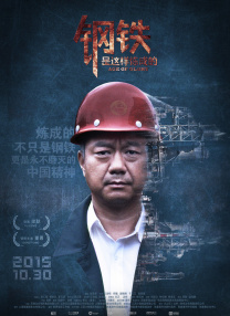 蓝光完整版在线看