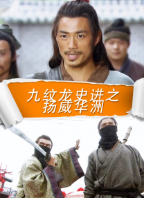 最近国语在线观看