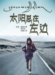 HD免费在线播放