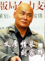 BD国语电影免费在线