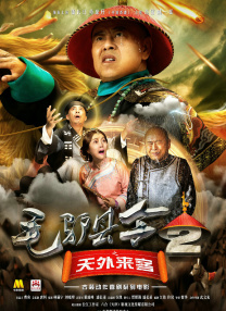 粤语中字无删减在线播放