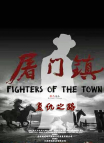 在此之前他的职业生涯中也有过饰演超级英雄的经历，例如《绿灯侠》。