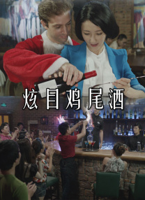 《黑夜传说3》第三款海报曝光 麦克辛武大刀 2008-12-22 《黑夜传说前传：狼族再起》海报麦克·辛（MichaelSheen）版 《黑夜传说前传：狼族再起》海报罗拉·迈特拉（RhonaMitra）版 《黑夜传说前传：狼族再起》海报比尔·奈伊 《疯狂的麦克斯4》曝海量剧照 放浪不羁风格狂野 2015-05-03 备受瞩目的年度大片《疯狂的麦克斯：狂暴之路》于近日曝光了海量剧照。