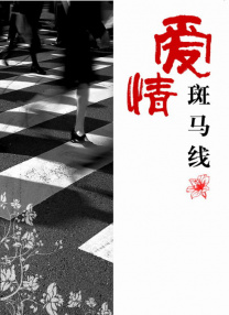 HD未删减电影
