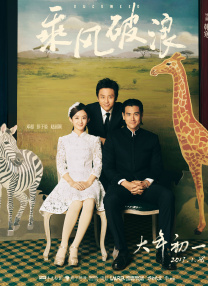 DVD高清完整版