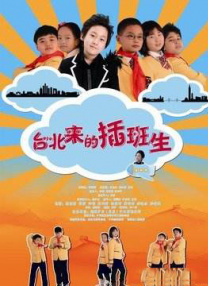 清晰在线播放观看