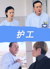 全集已更新国语版