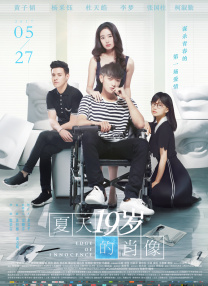 HD免费在线播放