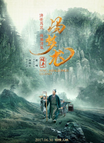 HD免费在线播放