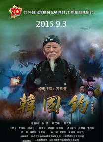 高清蓝光在线观看