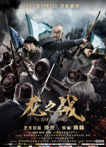 HD免费在线播放