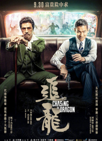 清晰在线播放观看