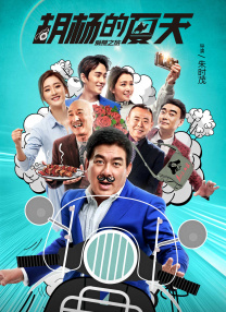 完整版电影在线观看