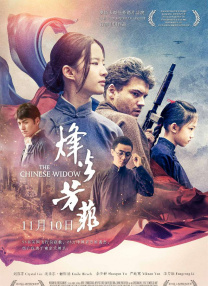 BD高清免费观看