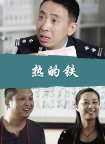 完整版电影在线观看