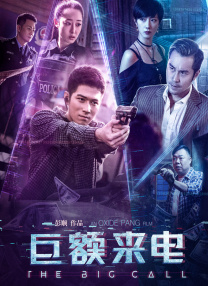 杜比视界