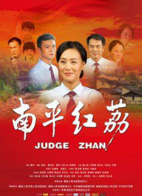 1080HD高清在线观看