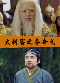 HD免费在线播放
