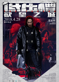 蓝光手机在线看