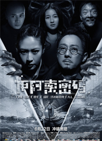 1080p蓝光