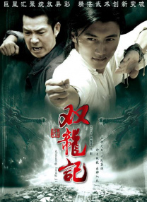 蓝光完整版在线看