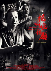 1080P高清完整版播放