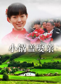 中文字幕在线手机播放