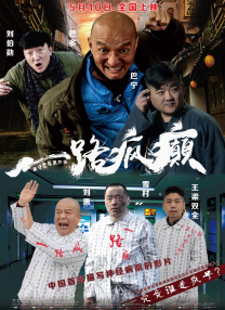 BD高清免费观看
