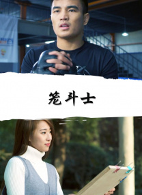 全集在线观看