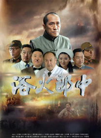完结完整版观看