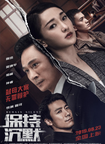 DVD高清完整版