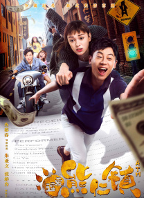 BD国语全集免费观看