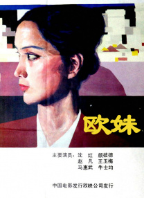 手机免费播放