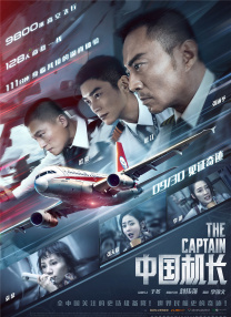 HD免费在线播放
