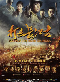 《海贼王》第二季首曝剧照 26年开播2025-08-05 2026见！