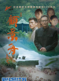 完整版电影在线观看