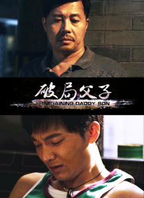 DVD无删减90分钟观看
