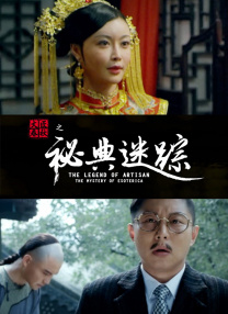 蓝光原盘在线观看
