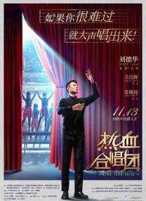 1080HD高清在线观看