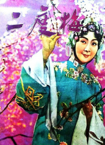 HD免费在线播放